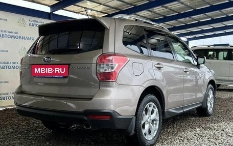 Subaru Forester, 2014 год, 1 549 000 рублей, 5 фотография