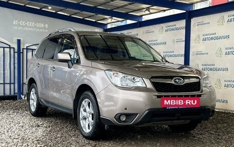 Subaru Forester, 2014 год, 1 549 000 рублей, 7 фотография