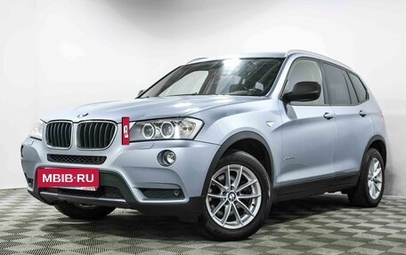 BMW X3, 2013 год, 1 455 000 рублей, 2 фотография