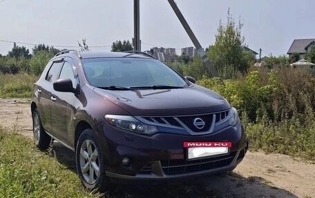 Nissan Murano, 2011 год, 1 500 000 рублей, 2 фотография