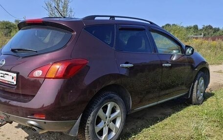 Nissan Murano, 2011 год, 1 500 000 рублей, 6 фотография