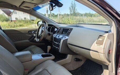 Nissan Murano, 2011 год, 1 500 000 рублей, 14 фотография