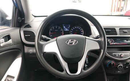 Hyundai Solaris II рестайлинг, 2012 год, 593 000 рублей, 8 фотография