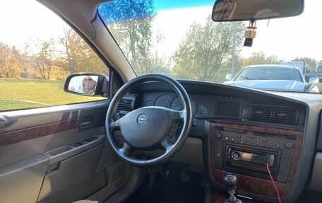 Opel Omega B, 2000 год, 350 000 рублей, 4 фотография