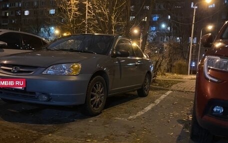 Honda Civic VII, 2002 год, 470 000 рублей, 5 фотография