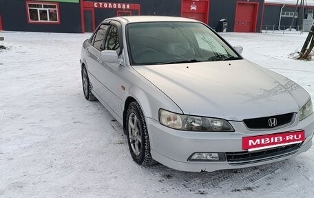 Honda Accord VII рестайлинг, 2000 год, 650 000 рублей, 3 фотография