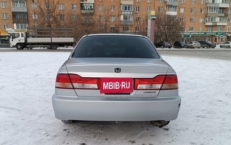 Honda Accord VII рестайлинг, 2000 год, 650 000 рублей, 7 фотография