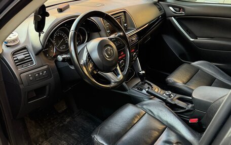 Mazda CX-5 II, 2013 год, 1 670 000 рублей, 10 фотография