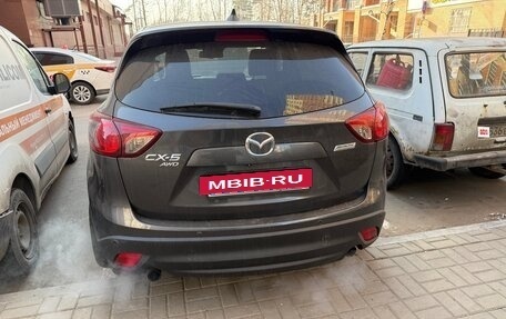 Mazda CX-5 II, 2013 год, 1 670 000 рублей, 5 фотография