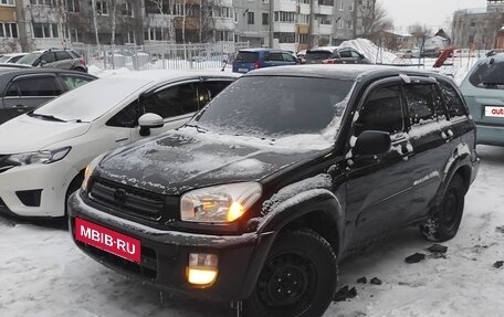 Toyota RAV4, 2001 год, 890 000 рублей, 6 фотография