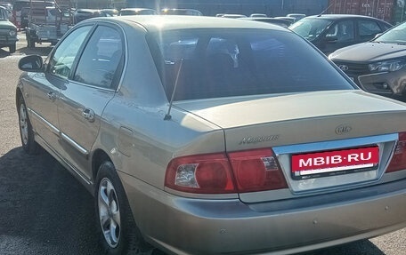 KIA Magentis I, 2006 год, 448 000 рублей, 5 фотография