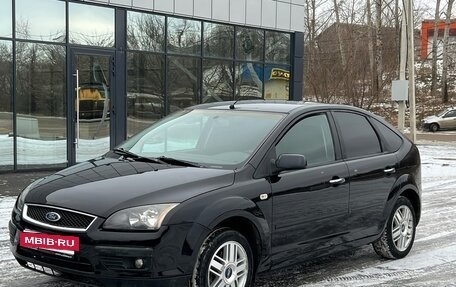 Ford Focus II рестайлинг, 2007 год, 500 000 рублей, 3 фотография