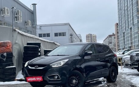 Hyundai ix35 I рестайлинг, 2014 год, 1 249 000 рублей, 3 фотография