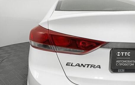 Hyundai Elantra VI рестайлинг, 2017 год, 1 370 000 рублей, 9 фотография