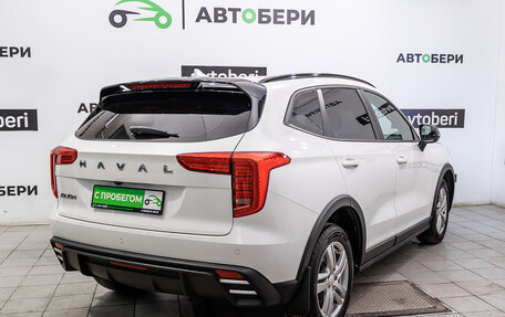 Haval Jolion, 2024 год, 2 038 000 рублей, 5 фотография