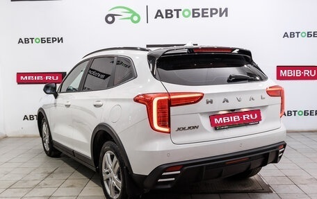 Haval Jolion, 2024 год, 2 038 000 рублей, 3 фотография