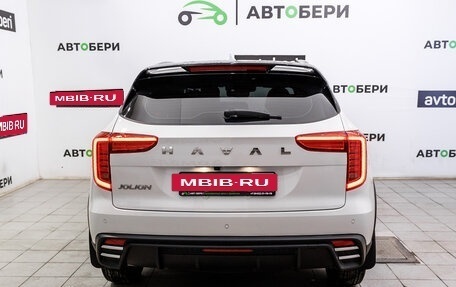 Haval Jolion, 2024 год, 2 038 000 рублей, 4 фотография