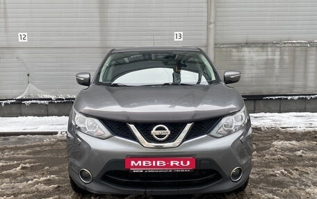 Nissan Qashqai, 2014 год, 1 349 000 рублей, 3 фотография