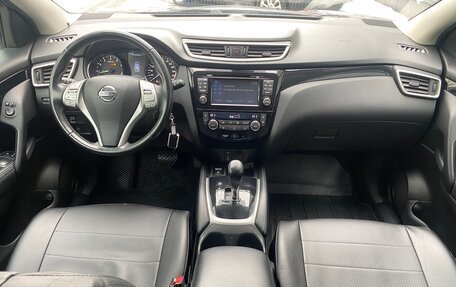 Nissan Qashqai, 2014 год, 1 349 000 рублей, 14 фотография