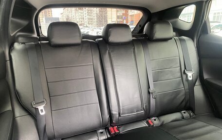 Nissan Qashqai, 2014 год, 1 349 000 рублей, 13 фотография