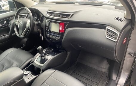 Nissan Qashqai, 2014 год, 1 349 000 рублей, 11 фотография