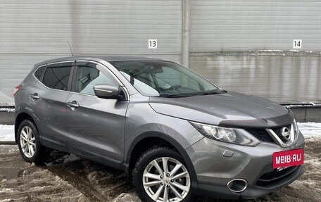 Nissan Qashqai, 2014 год, 1 349 000 рублей, 4 фотография