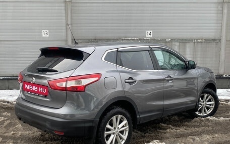 Nissan Qashqai, 2014 год, 1 349 000 рублей, 6 фотография