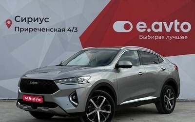 Haval F7x I, 2020 год, 2 130 000 рублей, 1 фотография