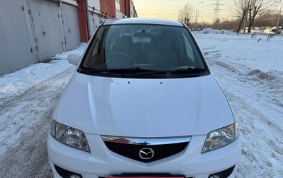 Mazda Premacy III, 2002 год, 475 000 рублей, 1 фотография