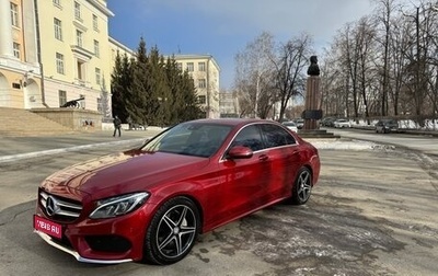 Mercedes-Benz C-Класс, 2016 год, 2 400 000 рублей, 1 фотография