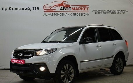 Chery Tiggo 3 I, 2018 год, 1 029 000 рублей, 1 фотография