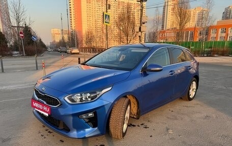 KIA cee'd III, 2020 год, 2 280 000 рублей, 4 фотография