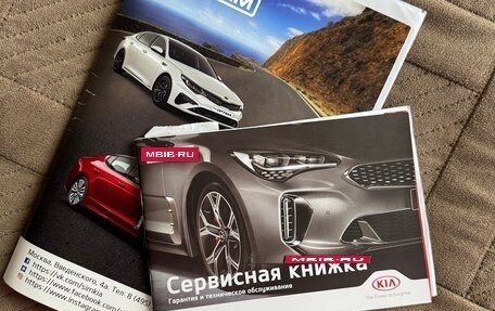 KIA cee'd III, 2020 год, 2 280 000 рублей, 25 фотография