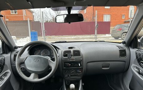 Hyundai Accent III, 2007 год, 350 000 рублей, 8 фотография