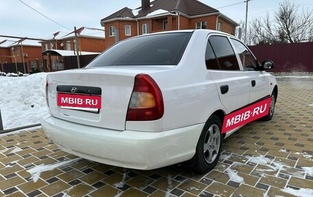 Hyundai Accent III, 2007 год, 350 000 рублей, 4 фотография