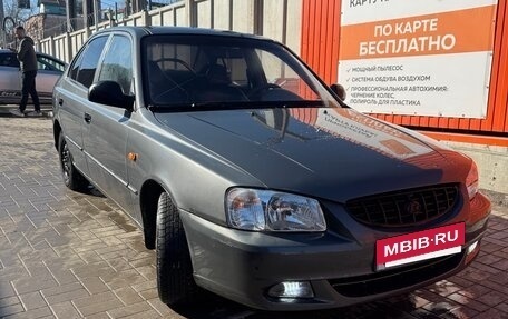 Hyundai Accent II, 2004 год, 370 000 рублей, 2 фотография