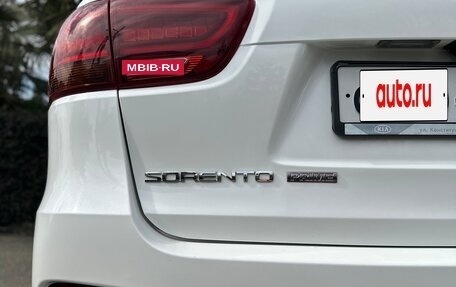 KIA Sorento III Prime рестайлинг, 2018 год, 3 300 000 рублей, 5 фотография