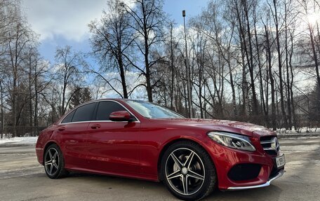 Mercedes-Benz C-Класс, 2016 год, 2 400 000 рублей, 2 фотография