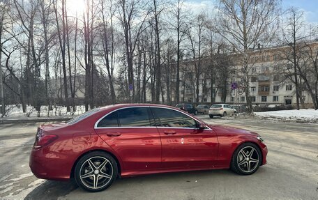 Mercedes-Benz C-Класс, 2016 год, 2 400 000 рублей, 7 фотография