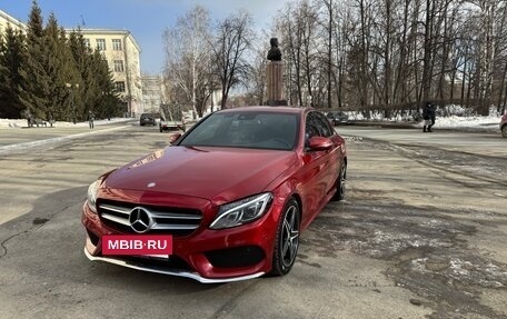 Mercedes-Benz C-Класс, 2016 год, 2 400 000 рублей, 5 фотография