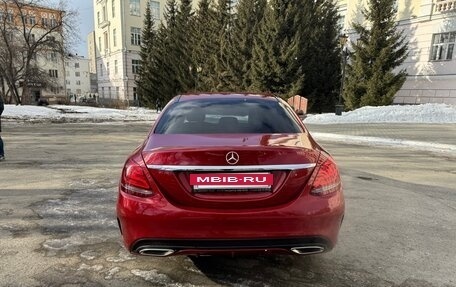 Mercedes-Benz C-Класс, 2016 год, 2 400 000 рублей, 9 фотография