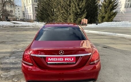 Mercedes-Benz C-Класс, 2016 год, 2 400 000 рублей, 8 фотография