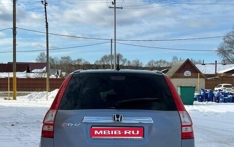 Honda CR-V III рестайлинг, 2007 год, 1 280 000 рублей, 2 фотография