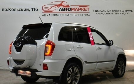 Chery Tiggo 3 I, 2018 год, 1 029 000 рублей, 2 фотография