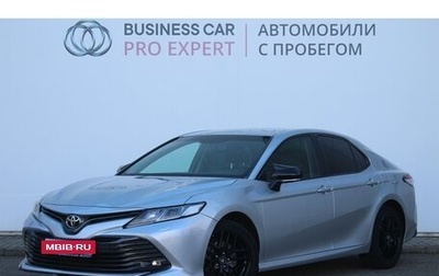 Toyota Camry, 2019 год, 2 750 000 рублей, 1 фотография