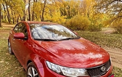 KIA Cerato III, 2010 год, 1 200 000 рублей, 1 фотография