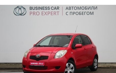 Toyota Yaris III рестайлинг, 2006 год, 590 000 рублей, 1 фотография