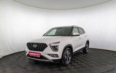 Hyundai Creta, 2022 год, 2 890 000 рублей, 1 фотография