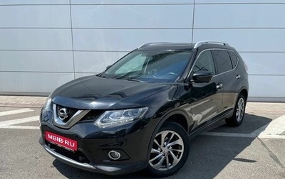 Nissan X-Trail, 2018 год, 1 975 000 рублей, 1 фотография