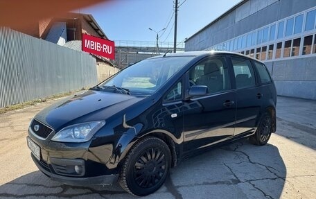 Ford C-MAX I рестайлинг, 2006 год, 489 000 рублей, 3 фотография